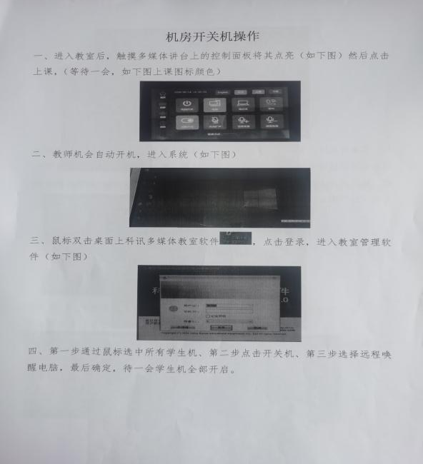 299C5